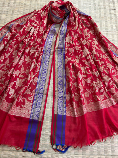 Banarasi Silk Dupatta