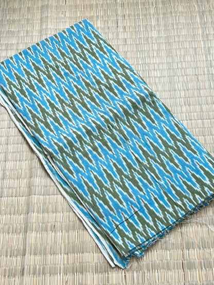 Ikat Cotton Fabric (fab-51)