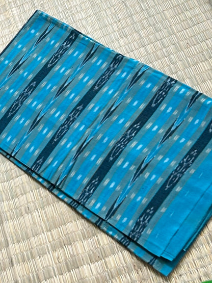 Ikat Cotton Fabric (2.5 m) (fab-50)