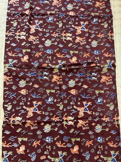 Kalamkari Cotton Blouse Piece